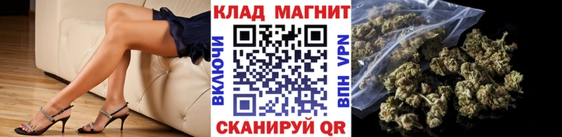 Купить наркоту Искитим Амфетамин Конопля COCAIN МЕФ Псилоцибиновые грибы ГАШ