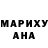 Первитин пудра Rodney Daniel