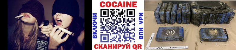 КОКАИН FishScale Искитим