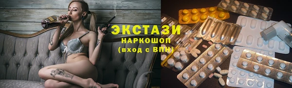 прущая мука Абдулино