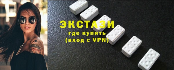 прущая мука Абдулино