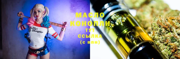 кокаин колумбия Абинск