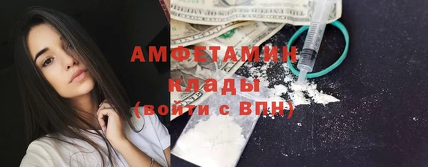 кокаин колумбия Абинск
