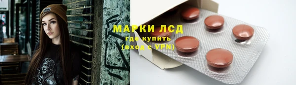 кокаин колумбия Абинск