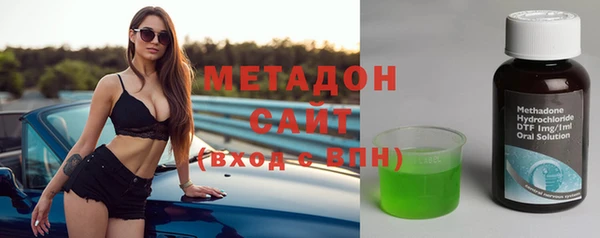 стафф Алексин