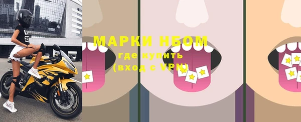 кокаин Алзамай