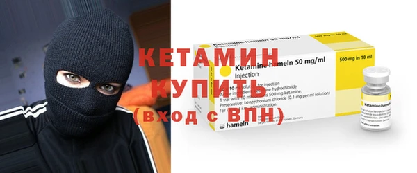синтетический гашиш Абаза