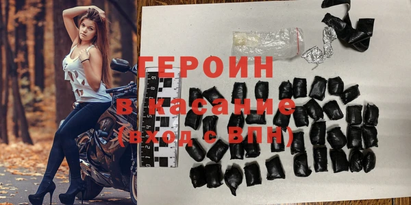 кокаин колумбия Абинск