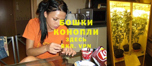 синтетический гашиш Абаза