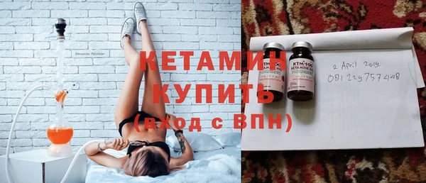 синтетический гашиш Абаза