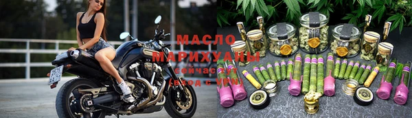 синтетический гашиш Абаза