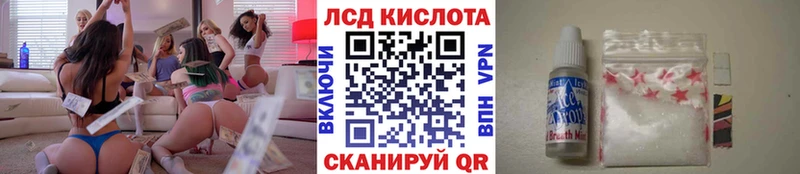 цены   Искитим  Марки N-bome 1,5мг 