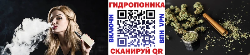 как найти закладки Искитим Марихуана OG Kush